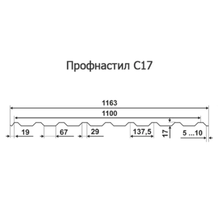 Профнастил C17 0.4 Полимерный RR 32